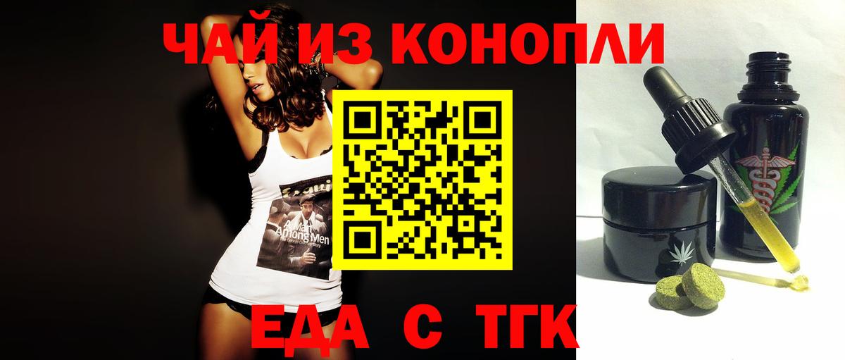 Амфетамин Саки