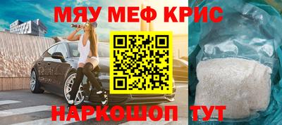 ешки Гусев