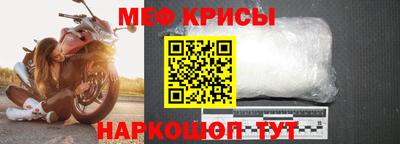 ешки Гусев