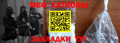 эйфоретик Гусь-Хрустальный