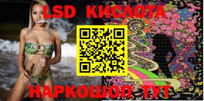 ешки Гусев