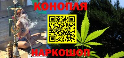 молекула духа Донецк