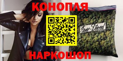 эйфоретик Гусь-Хрустальный