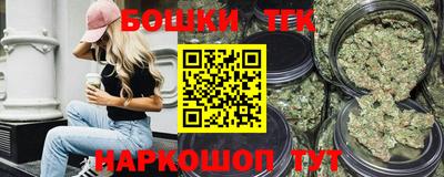сатива Дубна