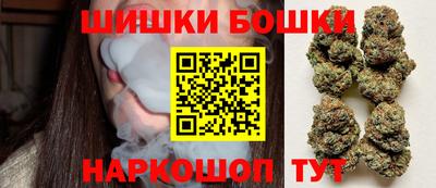эйфоретик Гусь-Хрустальный