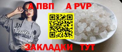 ешки Гусев