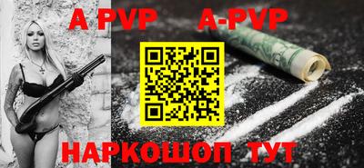 сатива Дубна