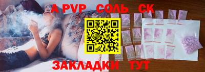 ешки Гусев