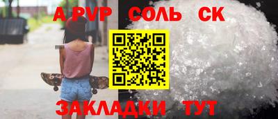 ешки Гусев