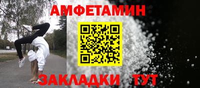 ешки Гусев