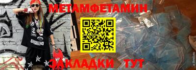 ешки Гусев