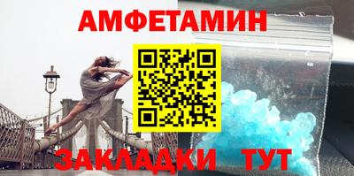 ешки Гусев