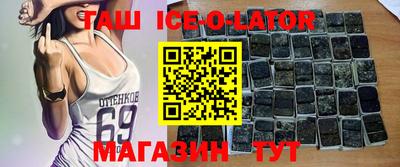 ешки Гусев