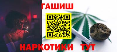 эйфоретик Гусь-Хрустальный