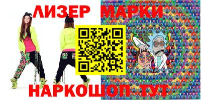ешки Гусев