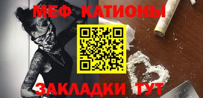 марихуана Донской