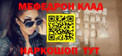 ешки Гусев