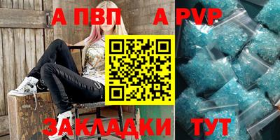 ешки Гусев