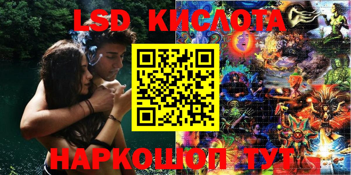 Саки  Марки 25I-NBOMe  Вход с VPN  Марки N-bome 1,5мг  Марки N-bome 1,5мг 